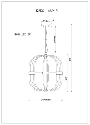 Светильник потолочный подвесной K2KG1146P-8